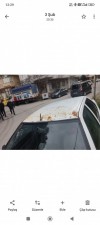 AYAĞINIZI YERDEN KESER