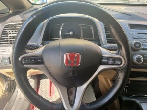 Sahibinden satlık Honda Civic