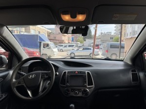 TR’NİN EN DÜŞÜK RAKAMI İLE İLAN DA