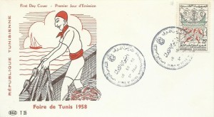 TUNUS 1958 6. ULUSLARARASI TUNUS FUARI FDC