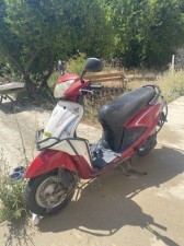 Hero 110 bakımdan çıktı