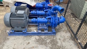Elektirik motorları su pompaları Tırafo Jeneretör her çeşitlerimiz mevcutur