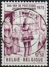 BELÇİKA 1975 DAMGALI PUL GÜNÜ SERİSİ