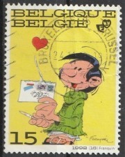 BELÇİKA 1992 DAMGALI GENÇ FİLATELİSTLER SERİSİ