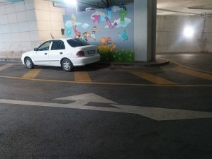 Beyaz Accent 1,5 GLS 98 model Bakımlı