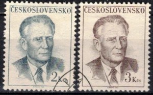 ÇEKOSLAVAKYA 1967 DAMGALI BAŞKAN NOVOTNY SERİSİ