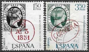 İSPANYA 1969 DAMGALI PUL GÜNÜ SERİSİ