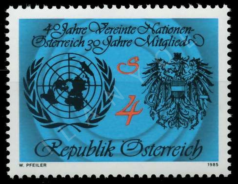 AVUSTURYA 1985 DAMGASIZ BİRLEŞMİŞ MİLLETLER’İN 40. YILI SERİSİ