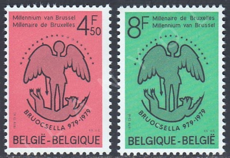 BELÇİKA 1979 DAMGASIZ BRÜKSEL'İN 1000.YILI SERİSİ