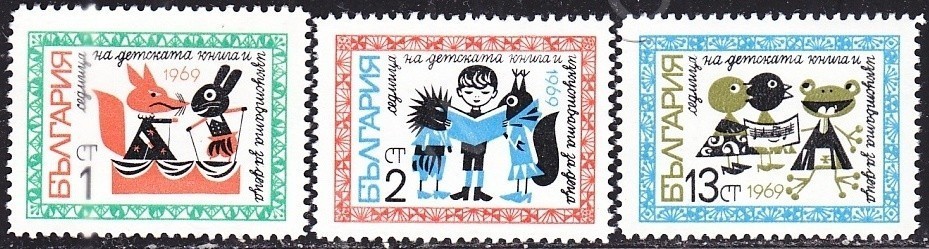 BULGARİSTAN 1969 DAMGASIZ ÇOCUK KİTAPLARI HAFTASI SERİSİ