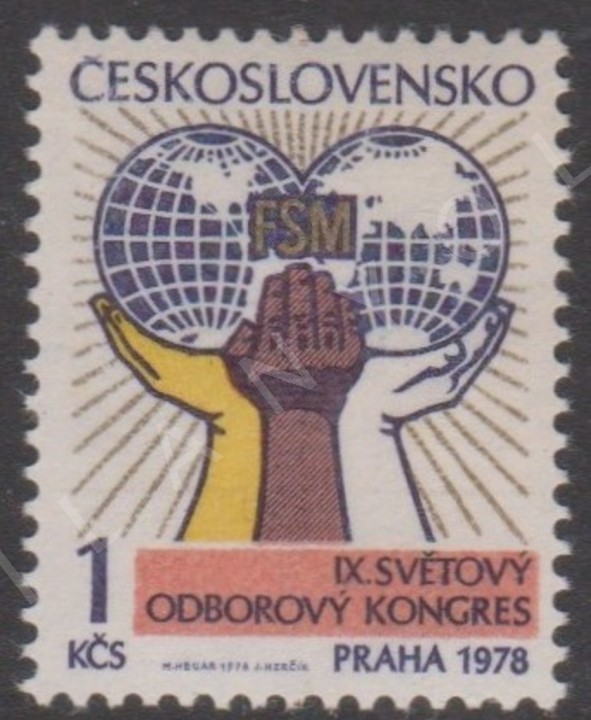 ÇEKOSLAVAKYA 1978 DAMGASIZ PRAG 9. DÜNYA TİCARET BİRLİĞİ FEDERASYONU KONGRESİ SERİSİ