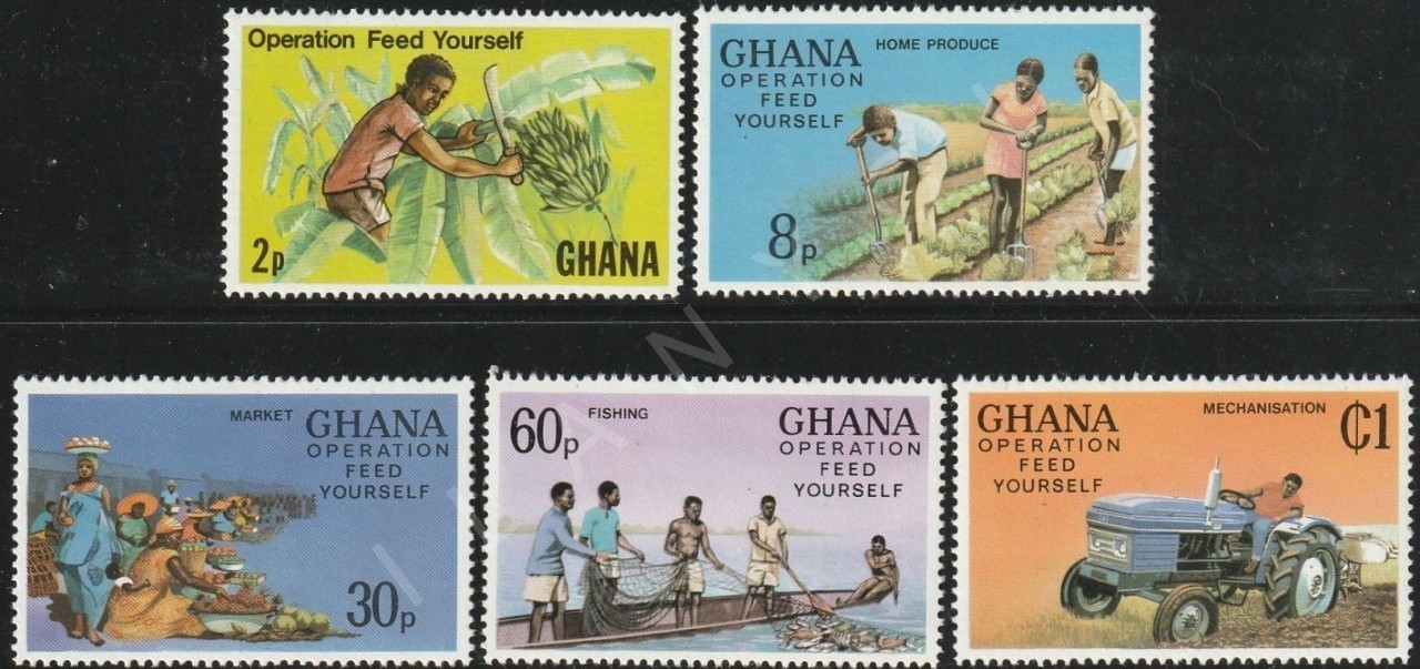 GHANA 1978 DAMGASIZ (ŞARNİYERLİ)KENDİNİZİ BESLEYİN OPERASYONU SERİSİ
