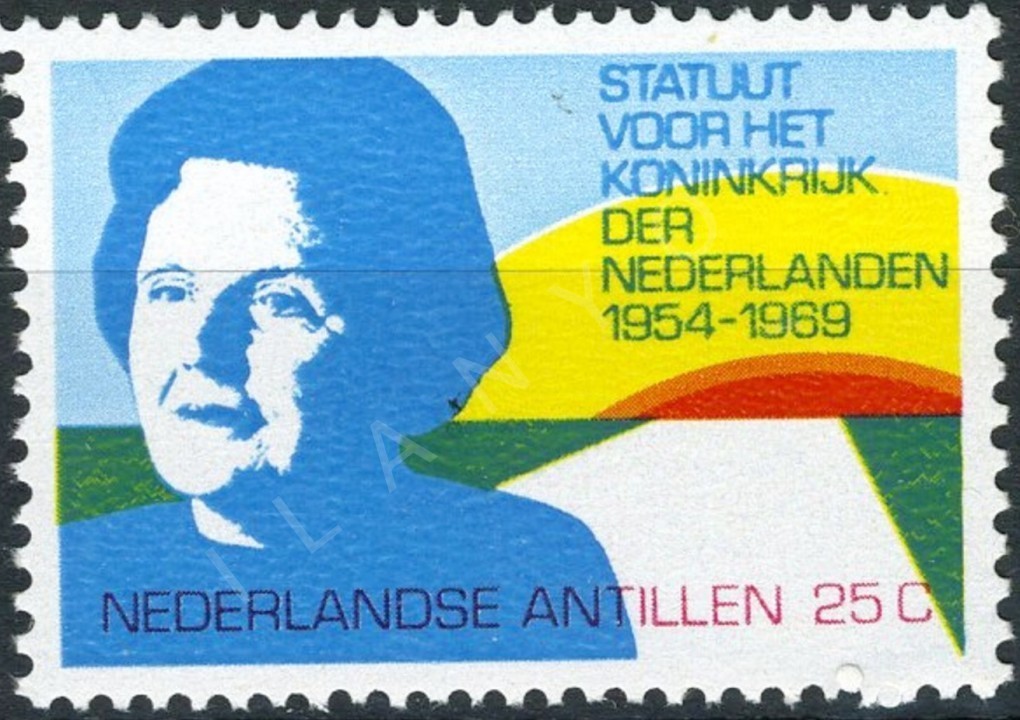 HOLLANDA ANTİLLERİ 1969 DAMGASIZ HOLLANDA KRALLIĞI'NIN 15.YILI SERİSİ