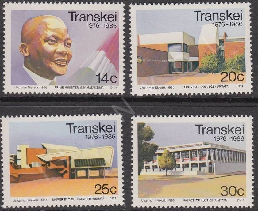 TRANSKEİ 1986 DAMGASIZ BAĞIMSIZLIĞIN 10. YILI SERİSİ